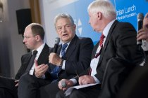 5-а Українська ланч-конференція — «Криза. Шляхи подолання»