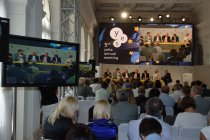 Work of 5th Yalta Annual Meeting. Friday, July 11 2008. 