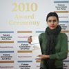 Бразильська художниця стає переможницею нової премії у розмірі $100 000