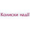 Фонд Віктора Пінчука в рамках програми «Колиски надії» проведе в Києві міжнародну науково-практичну конференцію для лікарів-неонатологів