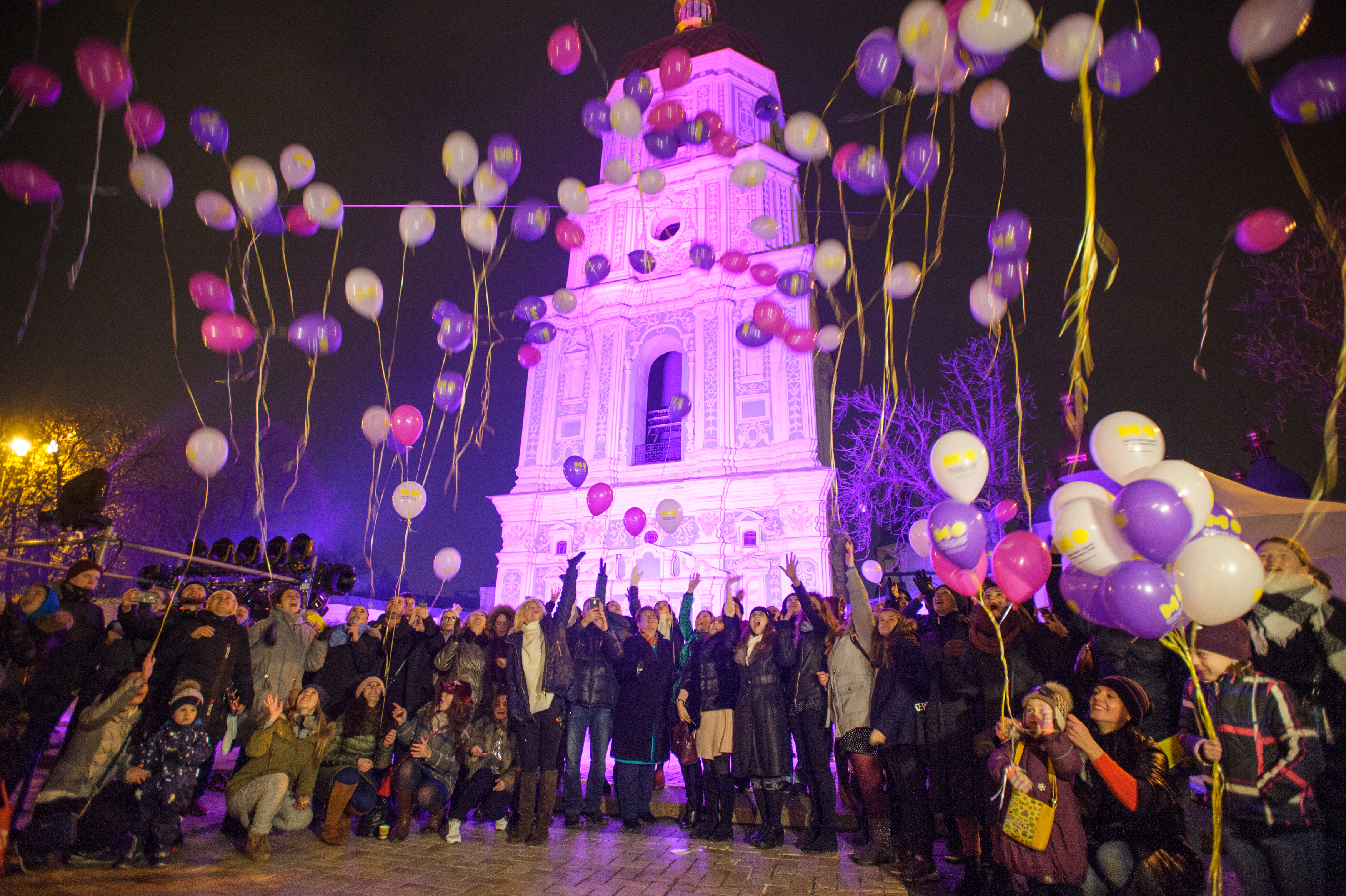 World Prematurity Day 