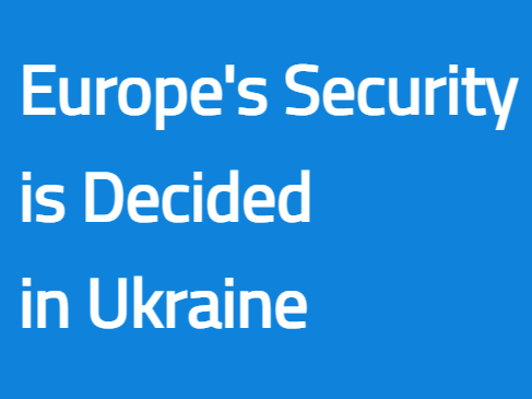 5-й Украинский ланч в Мюнхене по вопросам безопасности Украины и Европы