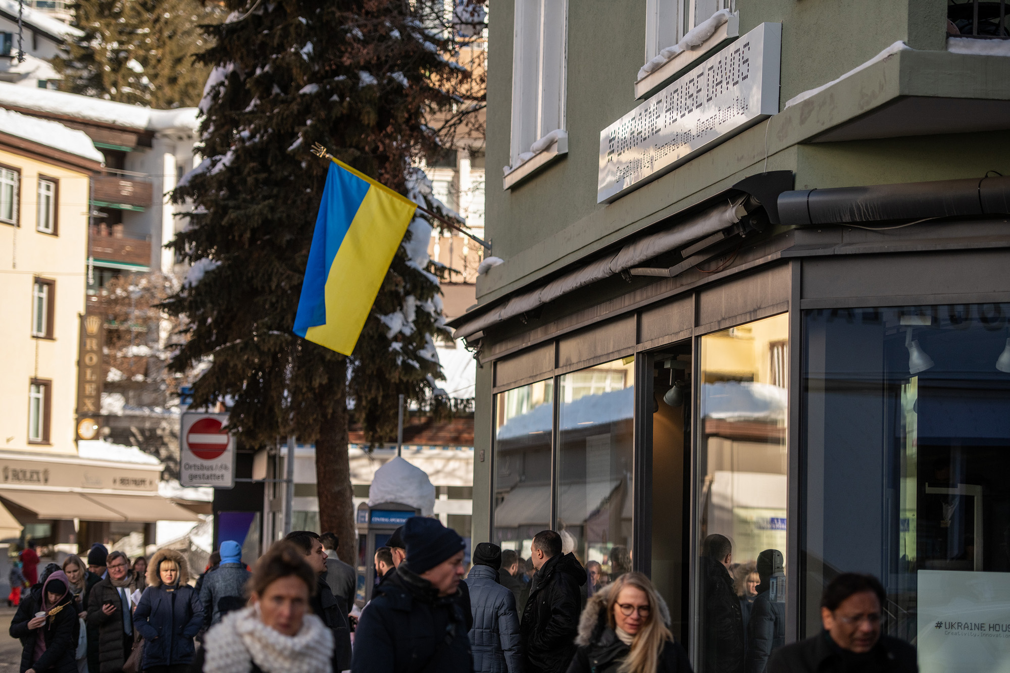 Ukraine House Davos, 2019