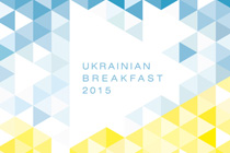Ukrainian Breakfast in Davos on January 23, 2015