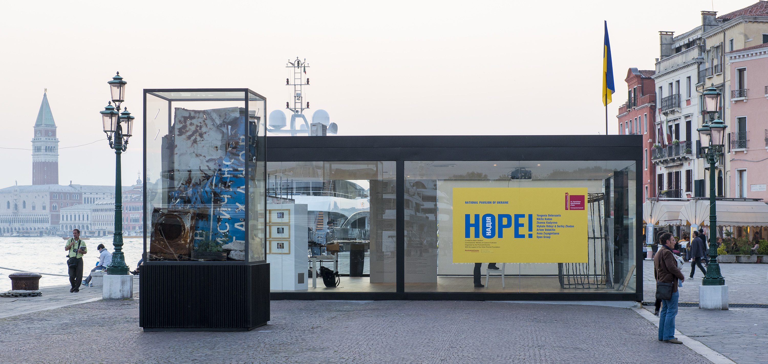 “Hope!”, Pavilion of Ukraine at the 56th International Art Exhibition – la Biennale di Venezia