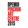 Прийом заявок на здобуття  Премії PinchukArtCentre 2015 продовжено до 7 червня