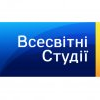 15 травня Фонд Віктора Пінчука завершує прийом заявок на отримання грантів на навчання в найкращих університетах світу  в рамках програми «Всесвітні студії»