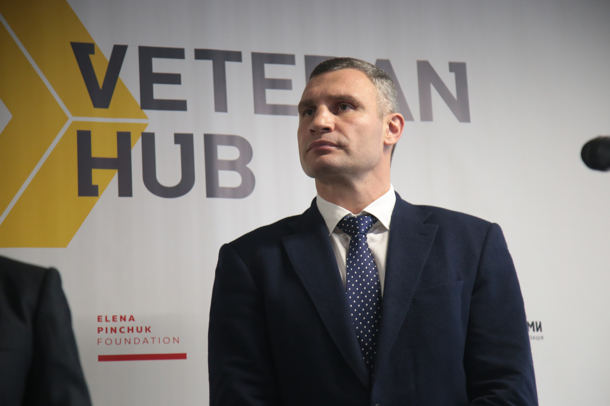 Victor Pinchuk Foundation - Photo Gallery