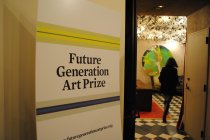 Презентація Future Generation Art Prize у Нью-Йорку. 8 грудня 2009 року