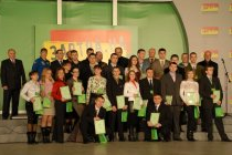 Торжественная церемония награждения победителей стипендиальной программы Фонда Виктора Пинчука «Завтра.UA»