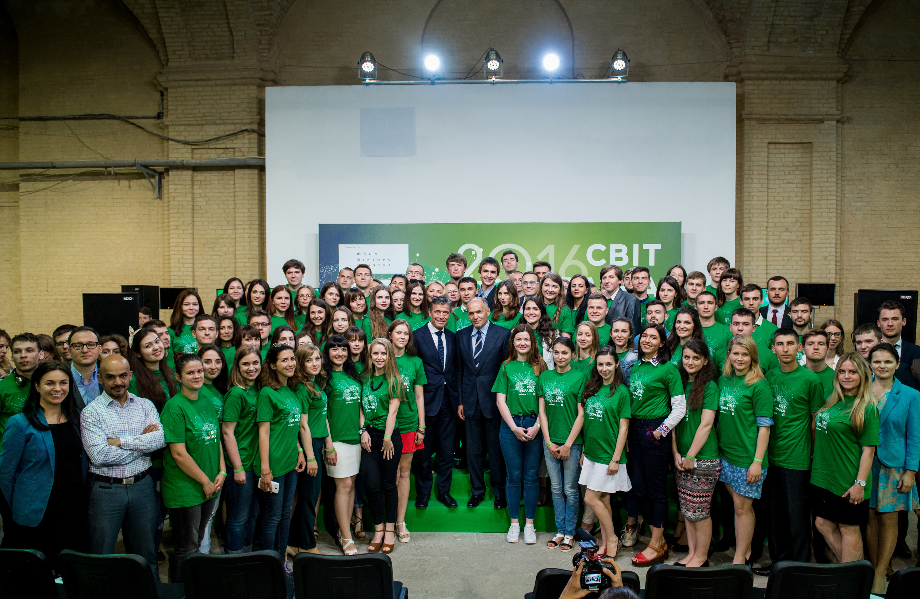 Forum of Victor Pinchuk Foundation scholarship programs
