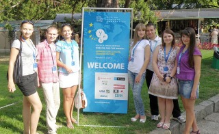 The winners of educational programs of the Victor Pinchuk Foundation