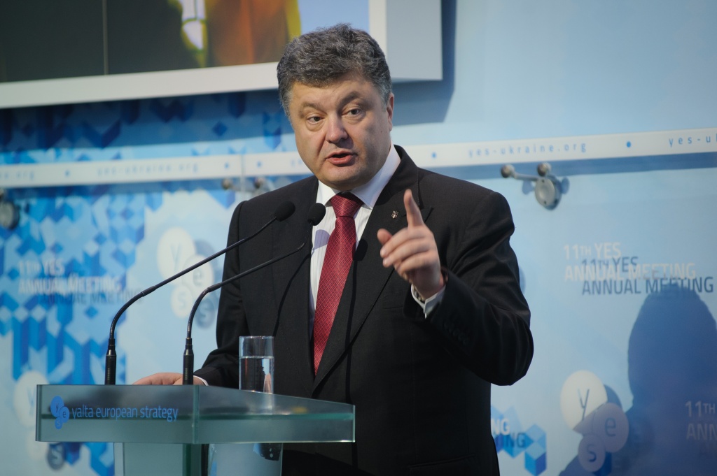 Петро Порошенко