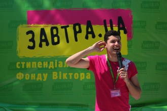Zavtra.UA