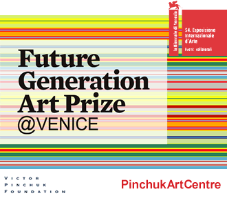 Future Generation Art Prize @ Venice