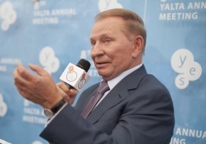 Kuchma